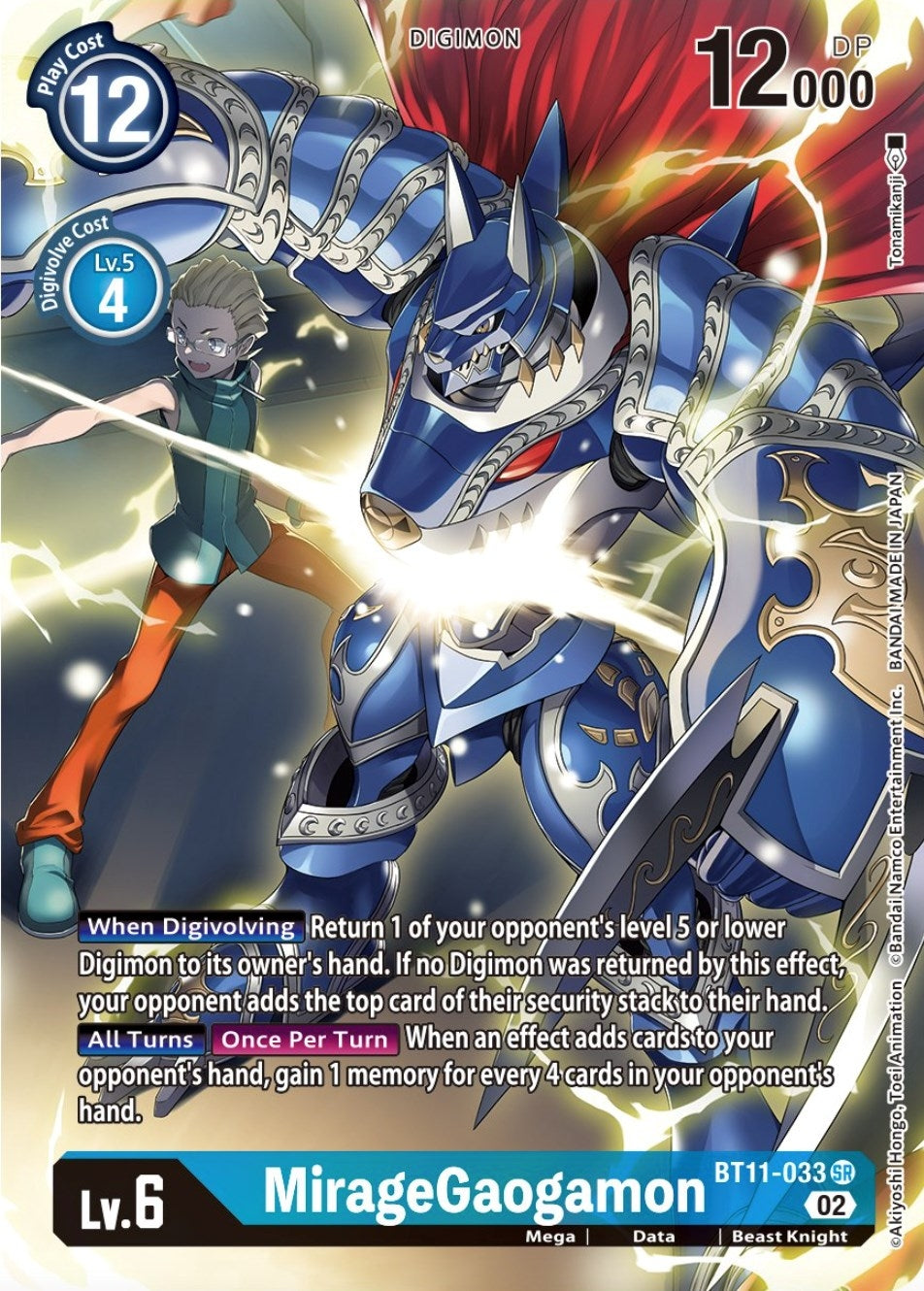 Image for MirageGaogamon (Alternate Art) (BT11-033 SR) (BT11) - Digimon Card Game