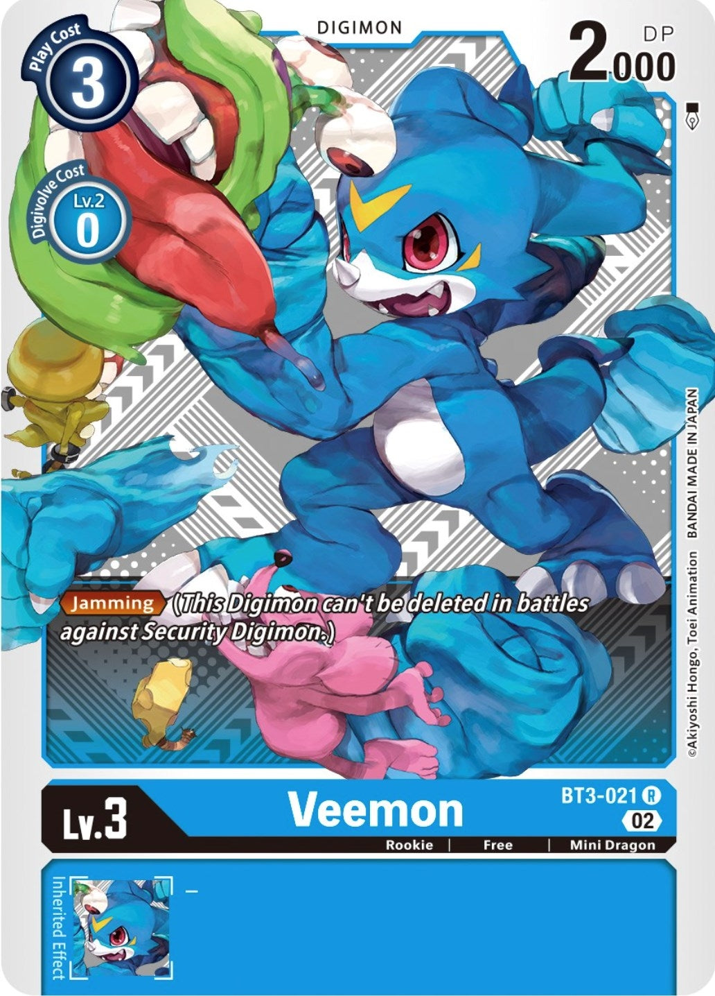 Image for Veemon - BT3-021 (Winner Pack Dimensional Phase) (BT3-021 R) (BT01-03B) - Digimon Card Game