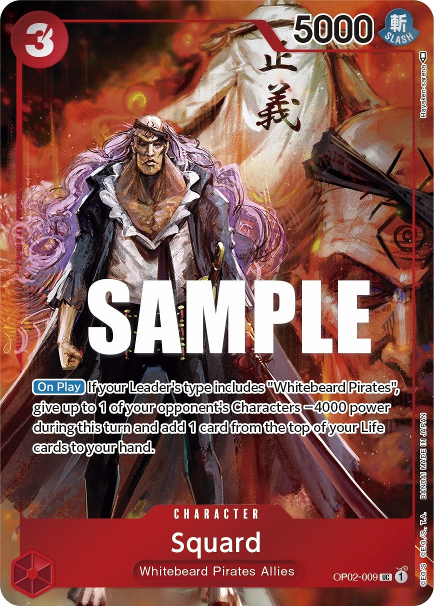 Image for Squard (Box Topper) (OP02-009) (OP02) - One Piece Card Game
