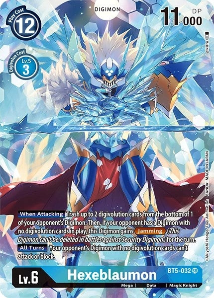 Image for Hexeblaumon (Alternate Art) (BT5-032 SR) (BT11) - Digimon Card Game
