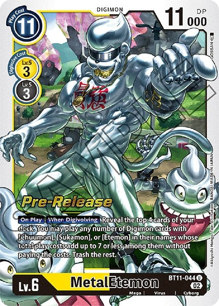 Image for MetalEtemon (BT11-044 U) (BT11_PR) - Digimon Card Game