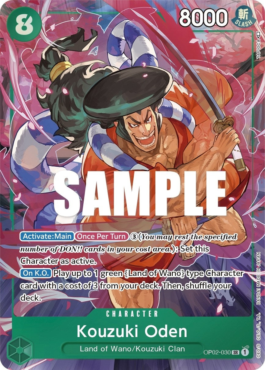 Image for Kouzuki Oden (Alternate Art) (OP02-030) (OP02) - One Piece Card Game