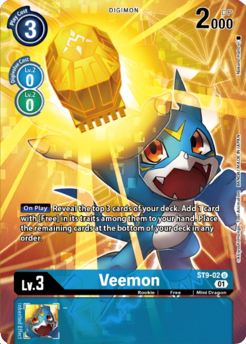Image for Veemon (Digimon Royal Knights Card Set) (ST9-02 U) (ST-9) - Digimon Card Game