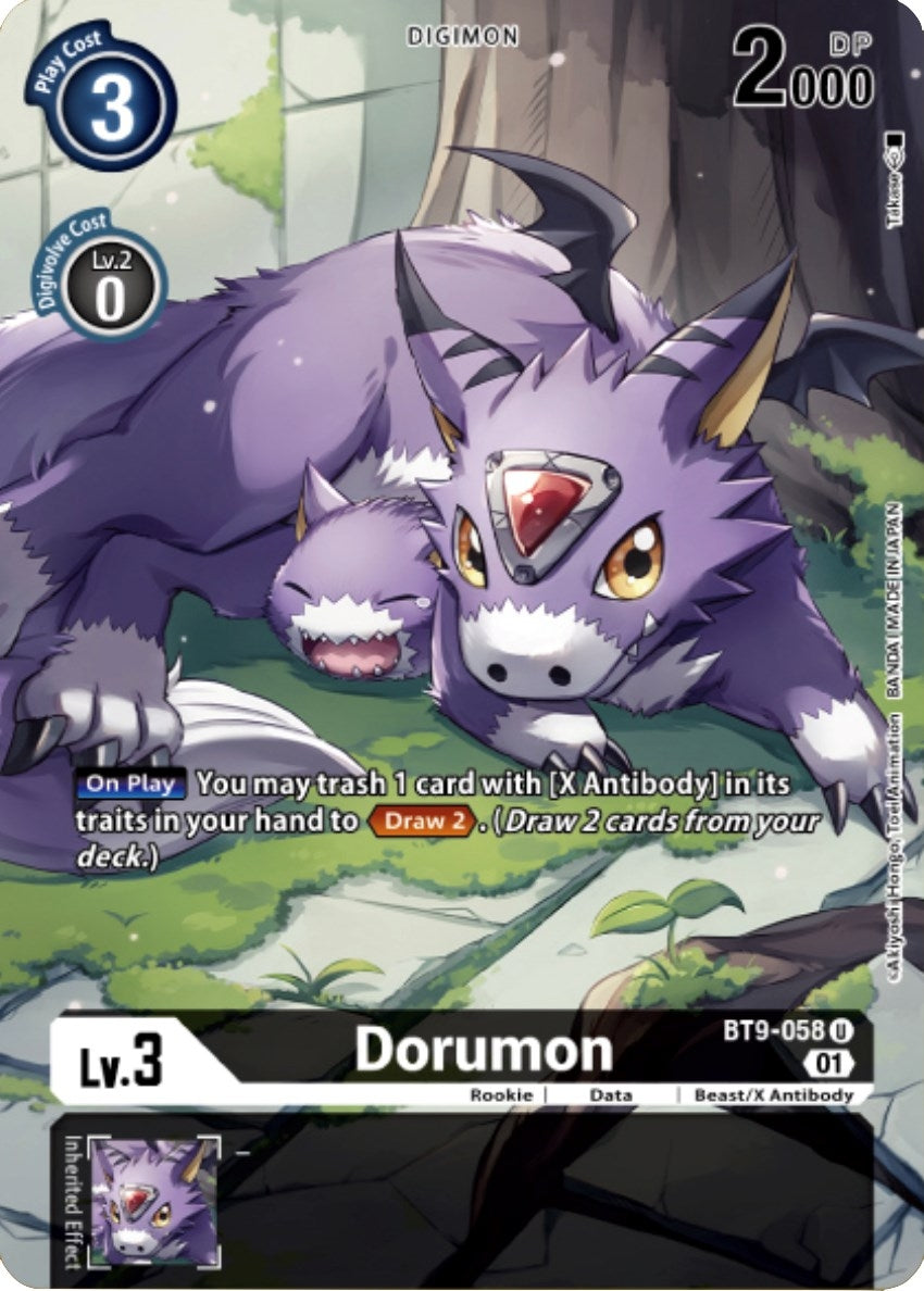 Image for Dorumon (Digimon Royal Knights Card Set) (BT9-058 U) (BT09) - Digimon Card Game