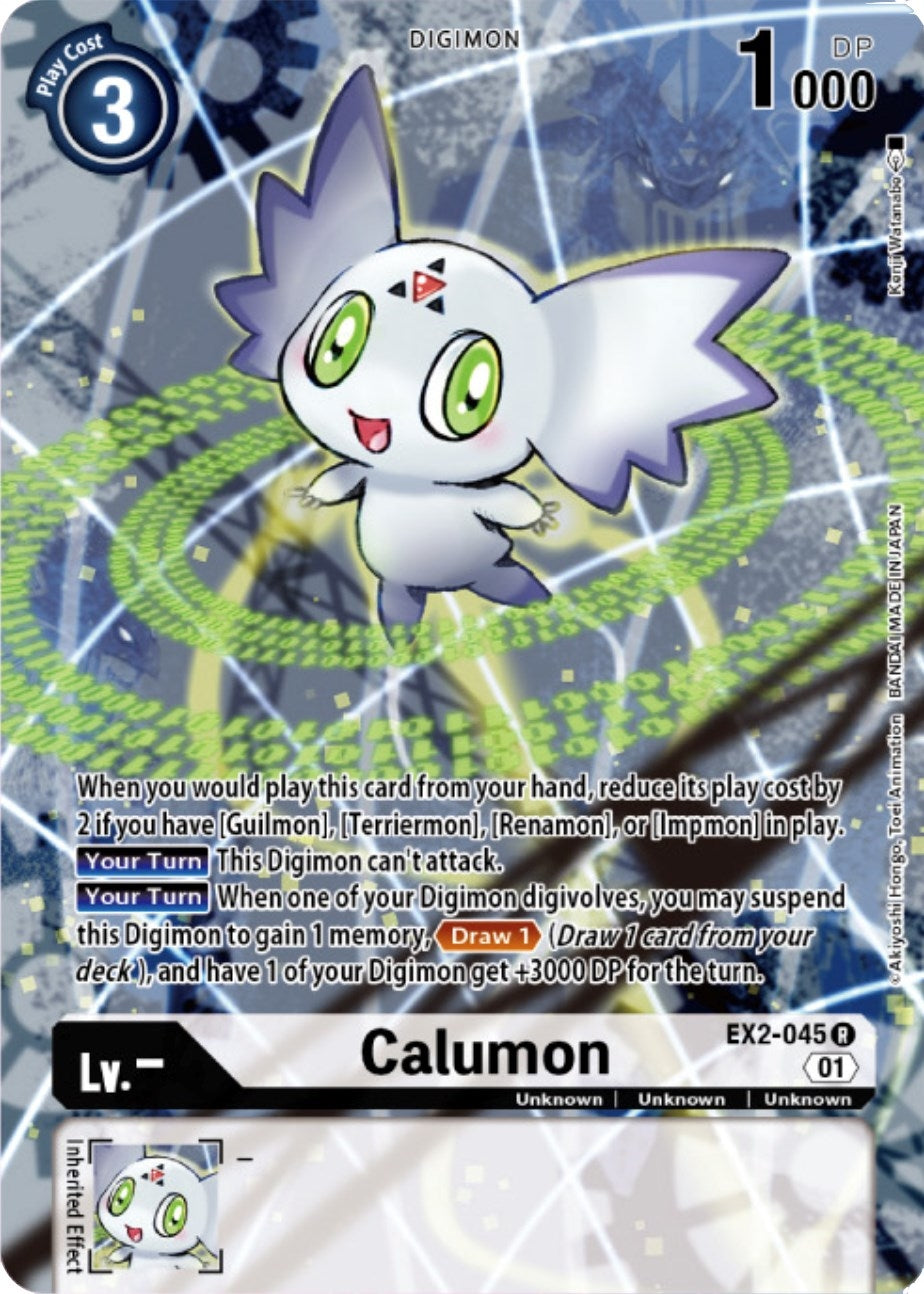 Image for Calumon (Digimon Card Game Deck Box Set) (EX2-045 R) (EX02) - Digimon Card Game