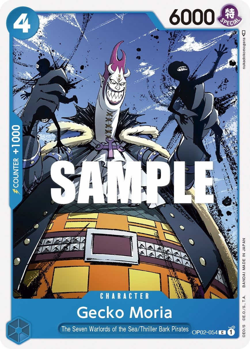 Image for Gecko Moria (OP02-054) (OP02) - One Piece Card Game