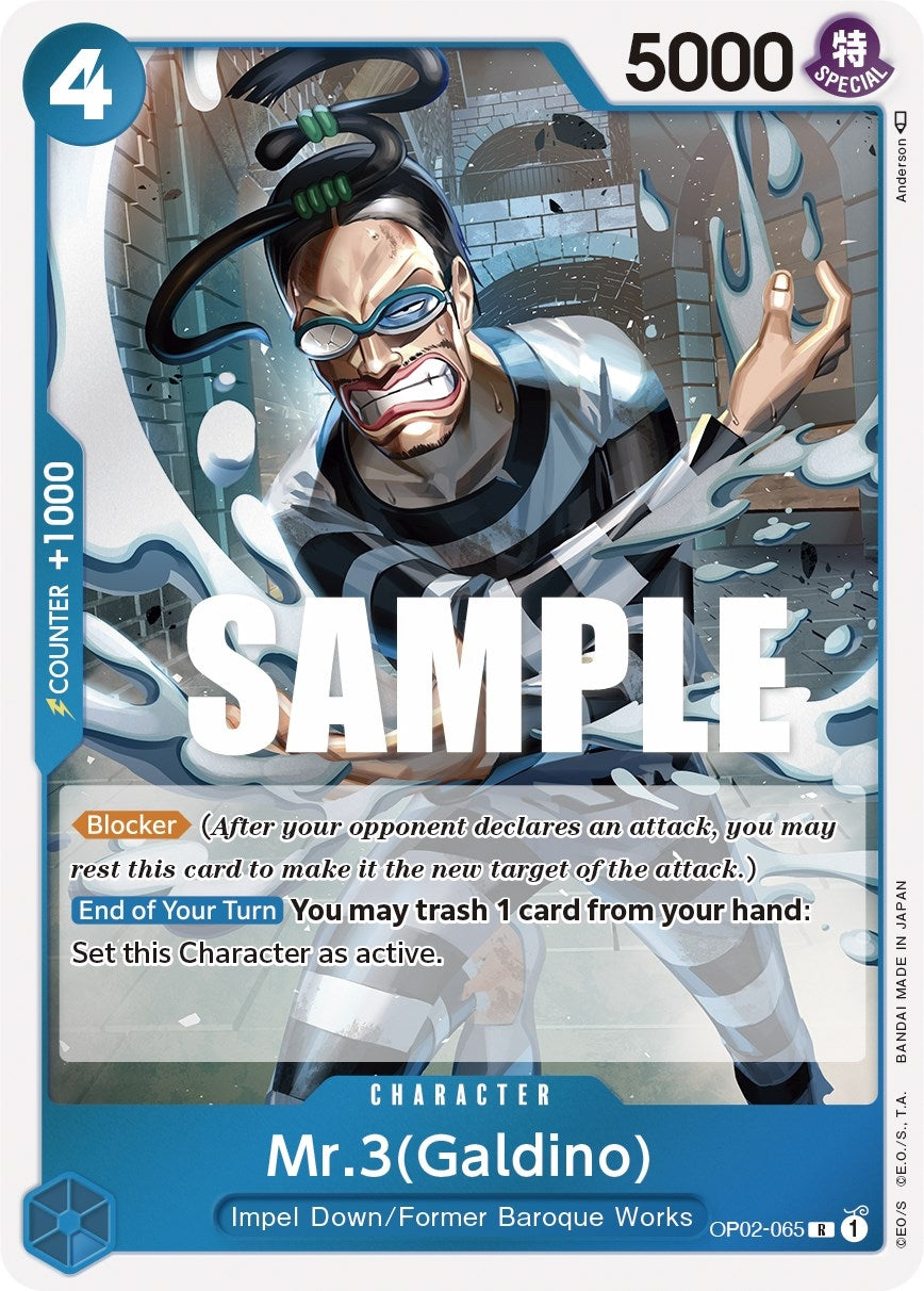 Image for Mr.3 (Galdino) (OP02-065) (OP02) - One Piece Card Game