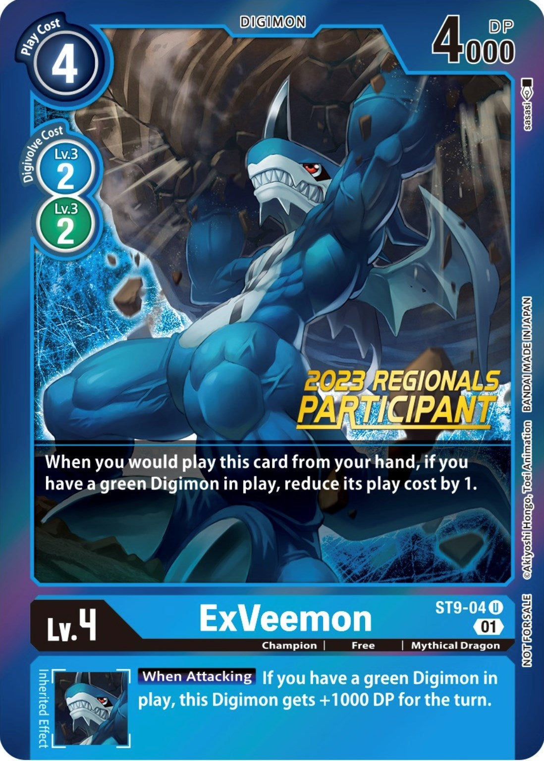 Image for ExVeemon (2023 Regionals Participant) (ST9-04 U) (ST-9) - Digimon Card Game