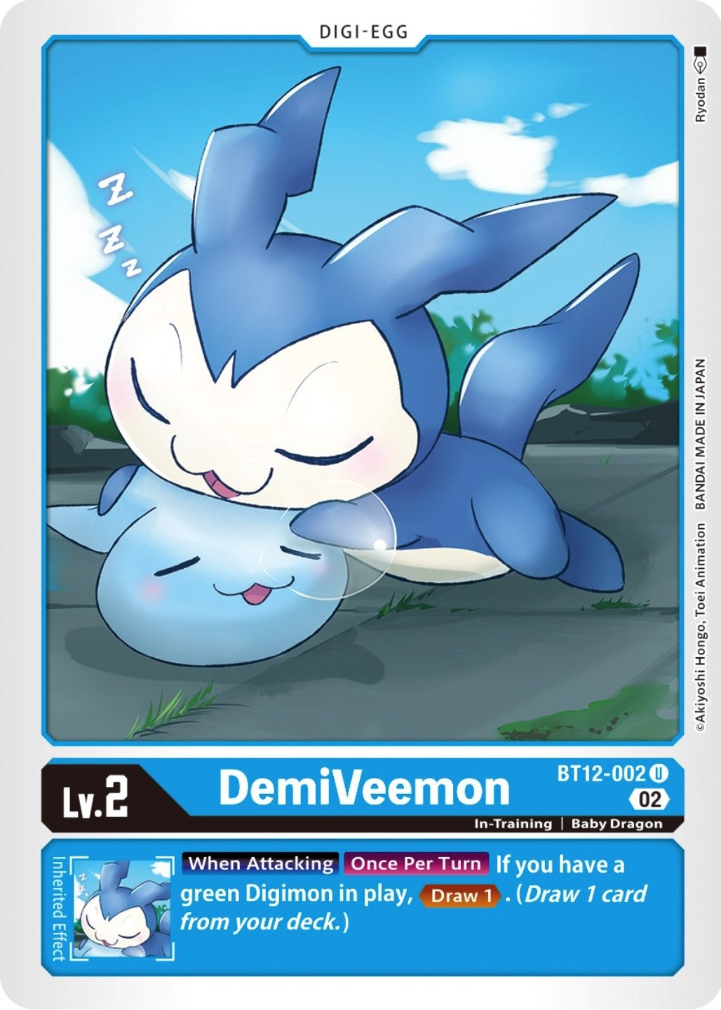 Image for DemiVeemon (BT12-002 U) (BT12) - Digimon Card Game