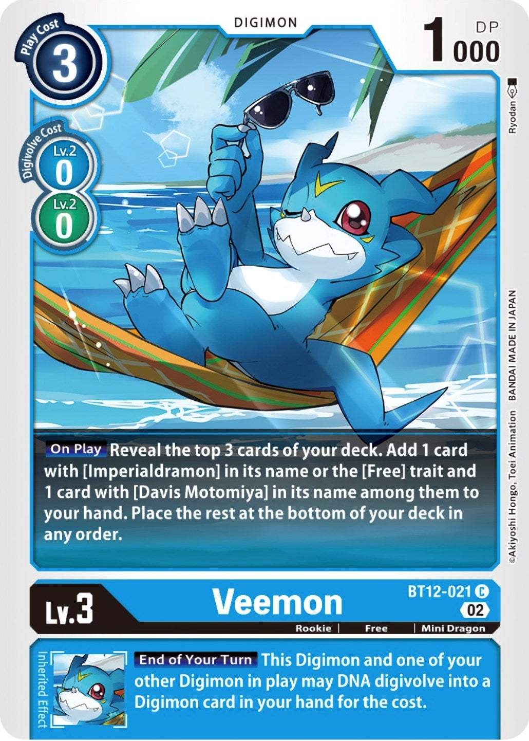 Image for Veemon (BT12-021 C) (BT12) - Digimon Card Game
