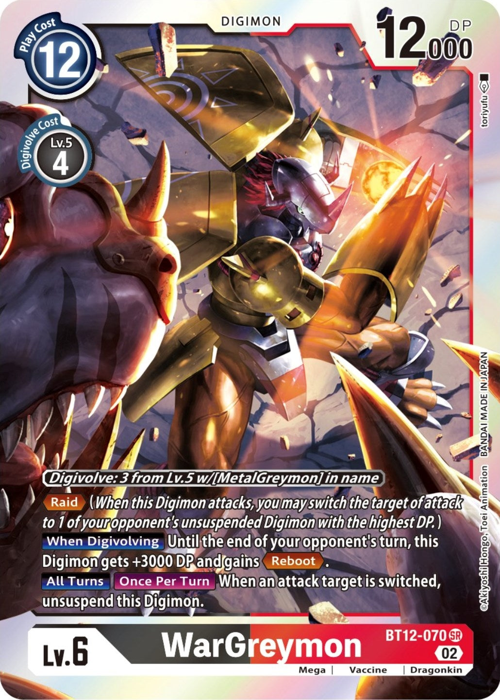 Image for WarGreymon (BT12-070 SR) (BT12) - Digimon Card Game