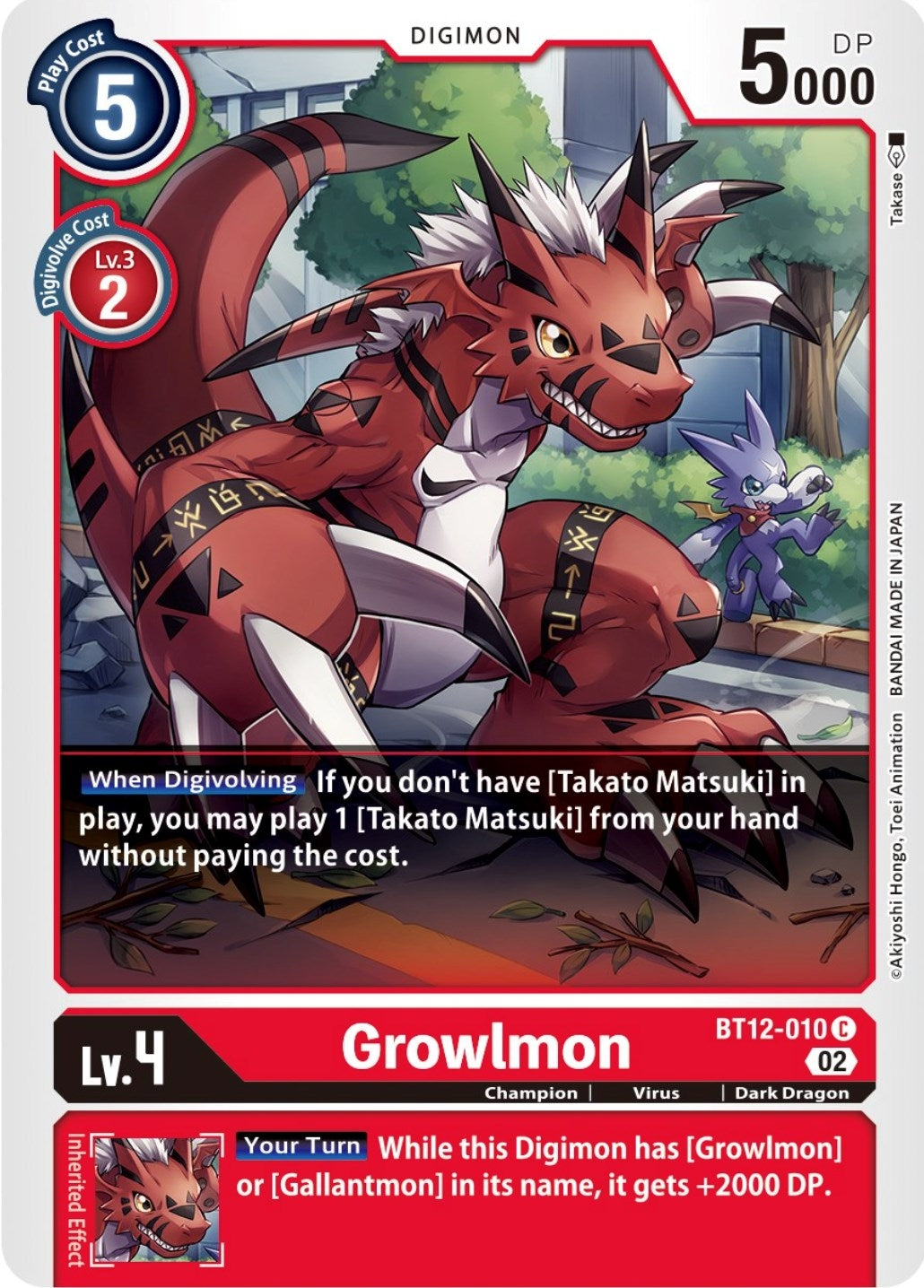 Image for Growlmon (BT12-010 C) (BT12) - Digimon Card Game