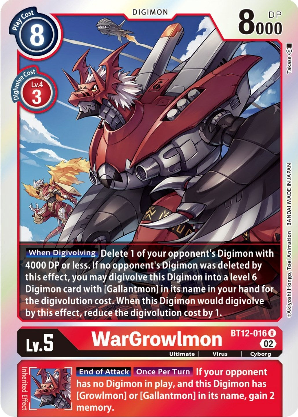 Image for WarGrowlmon (BT12-016 R) (BT12) - Digimon Card Game