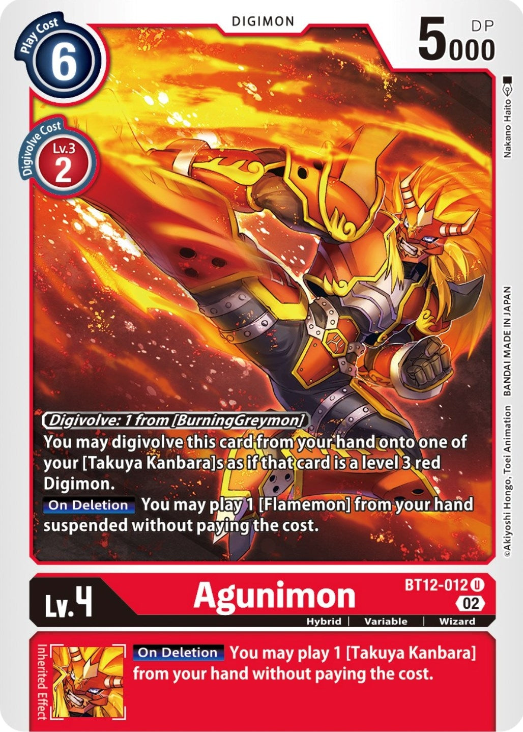 Image for Agunimon (BT12-012 U) (BT12) - Digimon Card Game