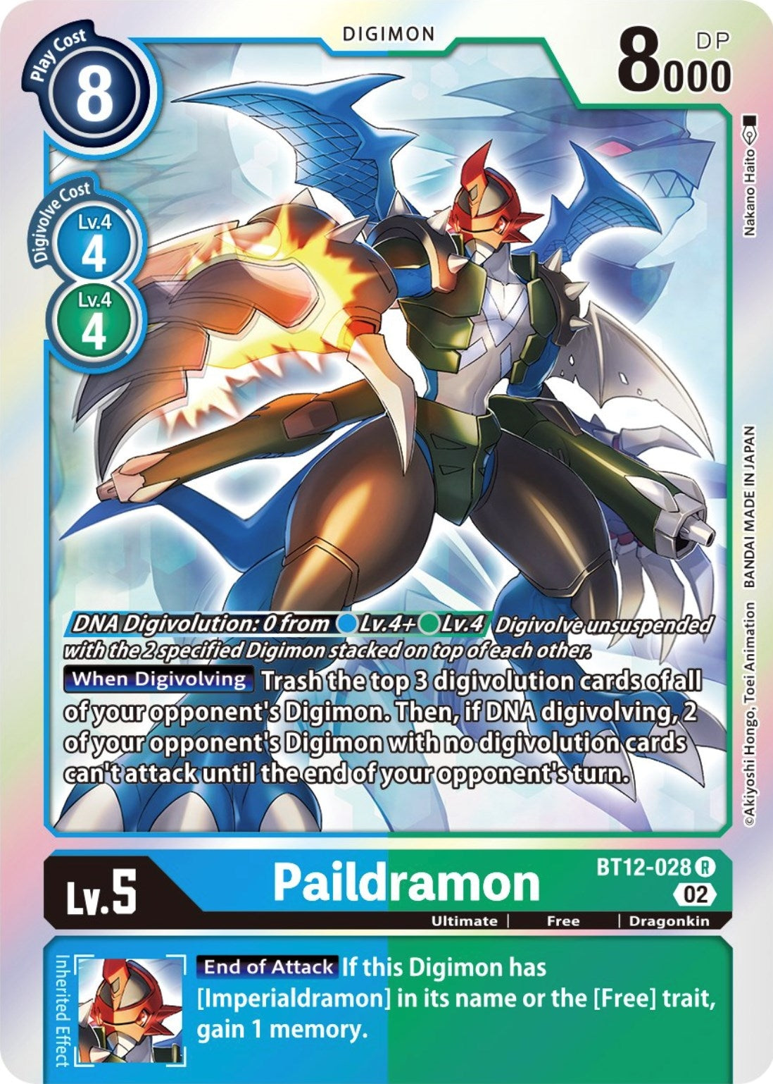 Image for Paildramon (BT12-028 R) (BT12) - Digimon Card Game