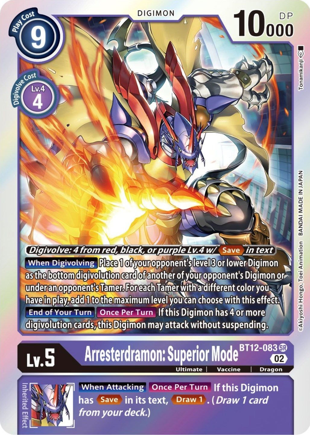 Image for Arresterdramon: Superior Mode (BT12-083 SR) (BT12) - Digimon Card Game