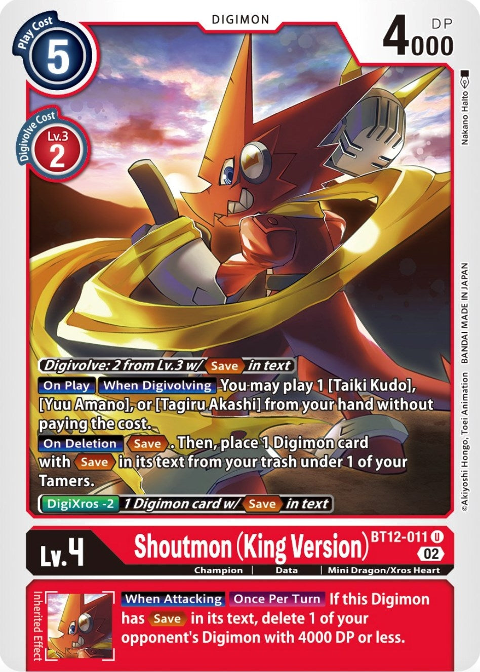 Image for Shoutmon (King Version) (BT12-011 U) (BT12) - Digimon Card Game