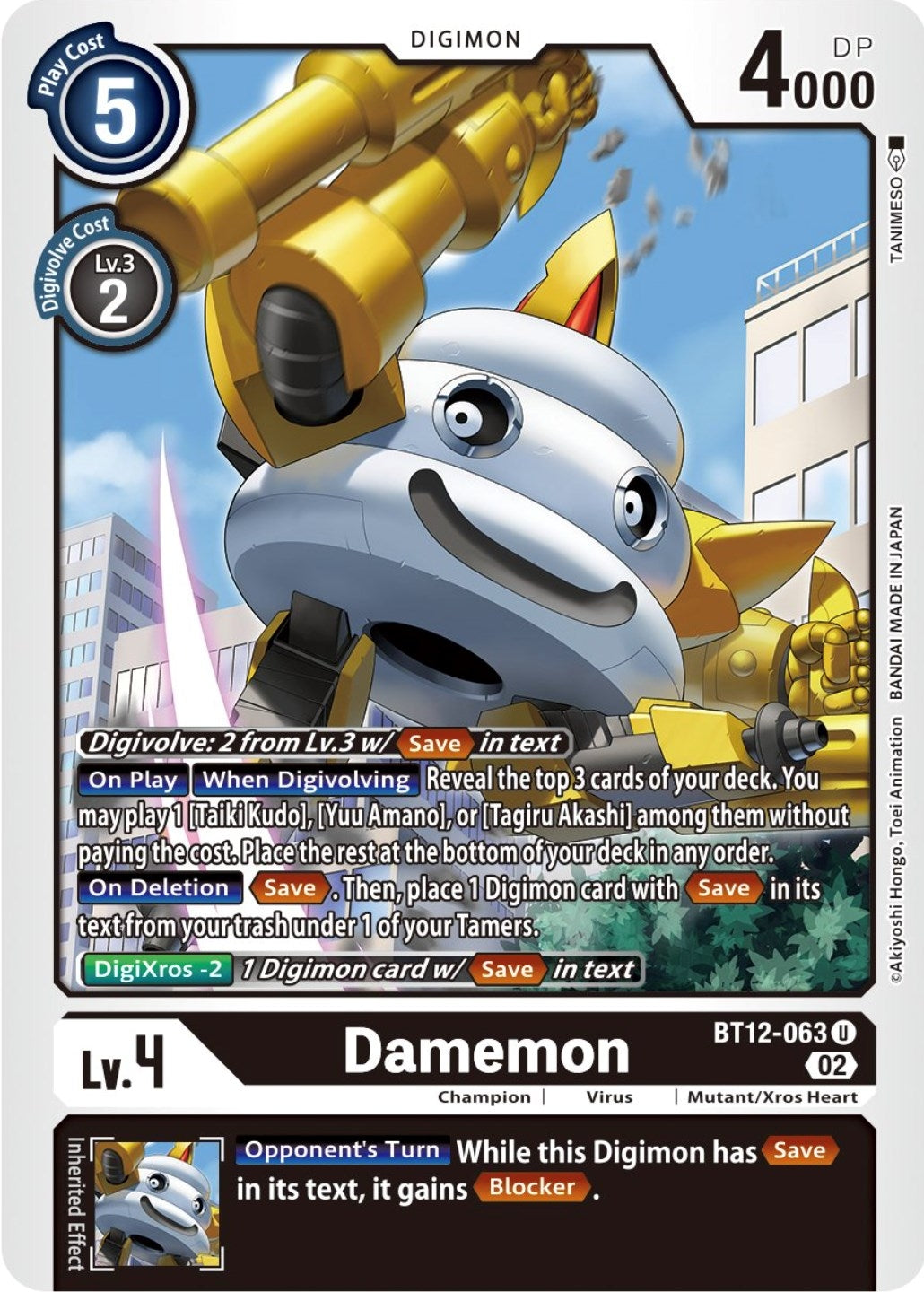 Image for Damemon (BT12-063 U) (BT12) - Digimon Card Game