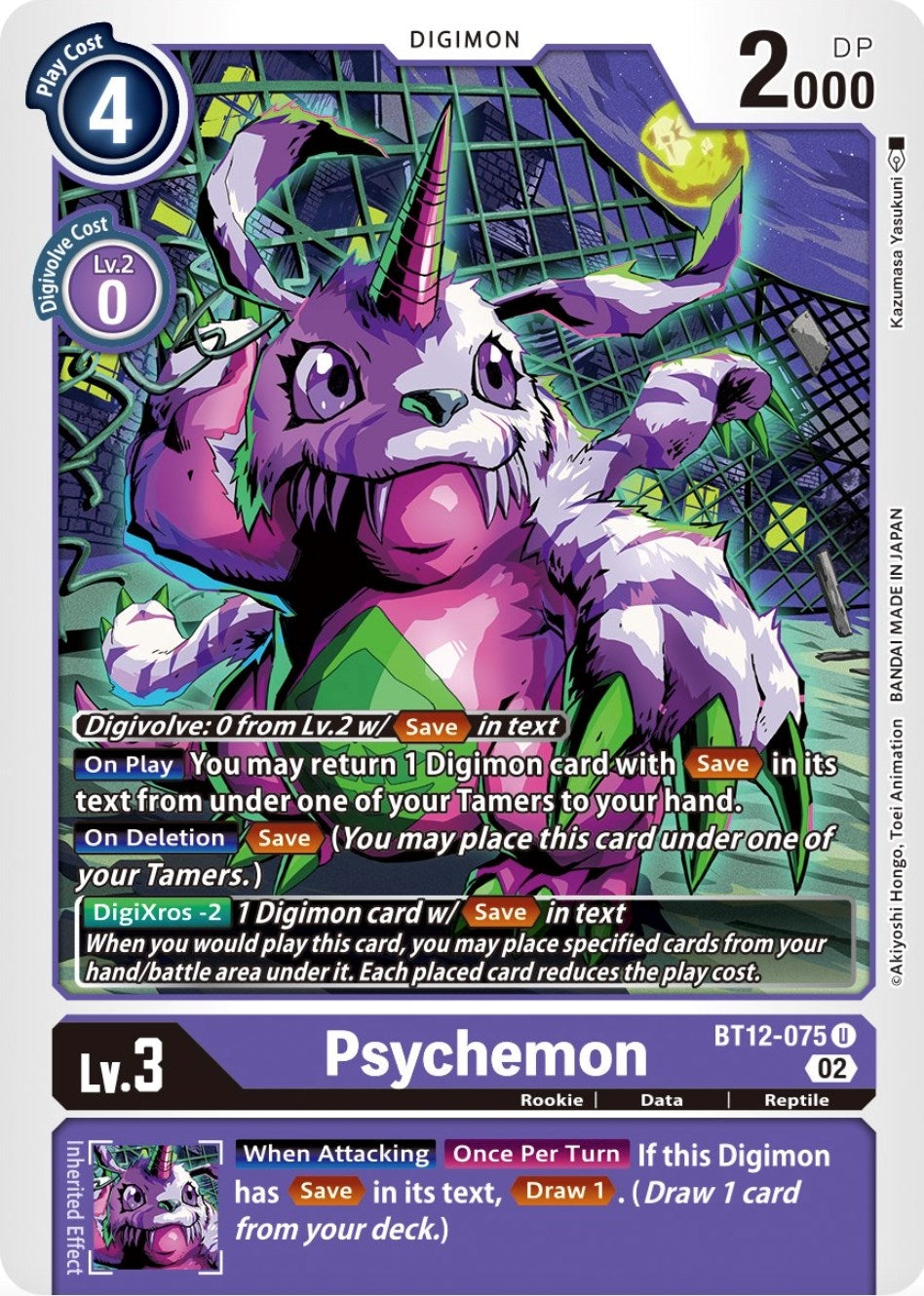 Image for Psychemon (BT12-075 U) (BT12) - Digimon Card Game