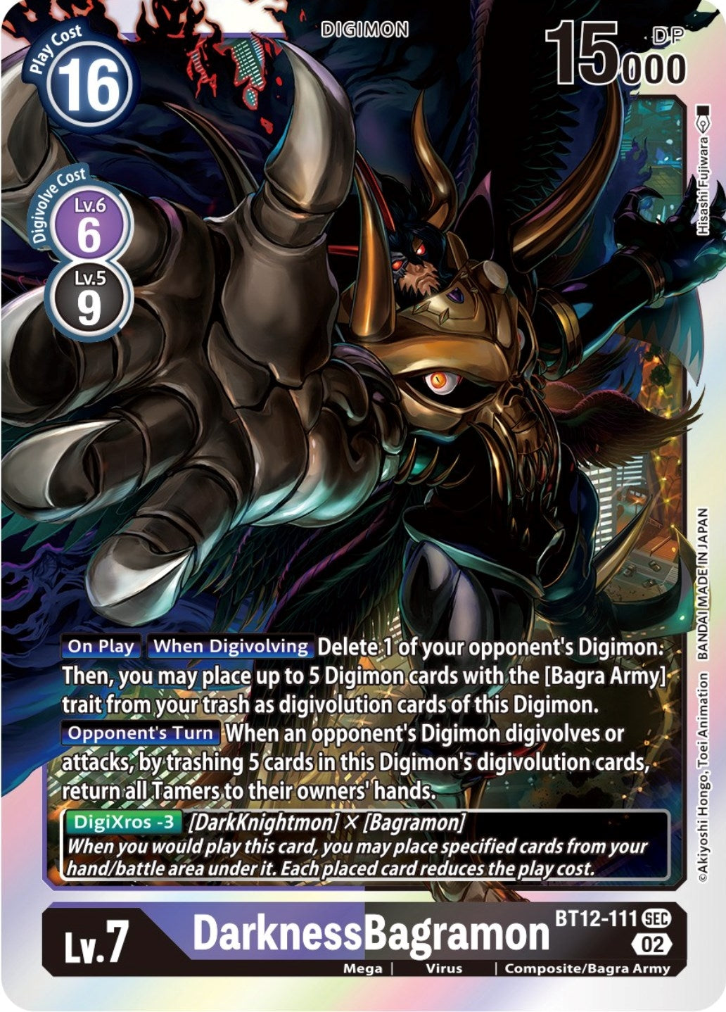 Image for DarknessBagramon (BT12-111 SEC) (BT12) - Digimon Card Game