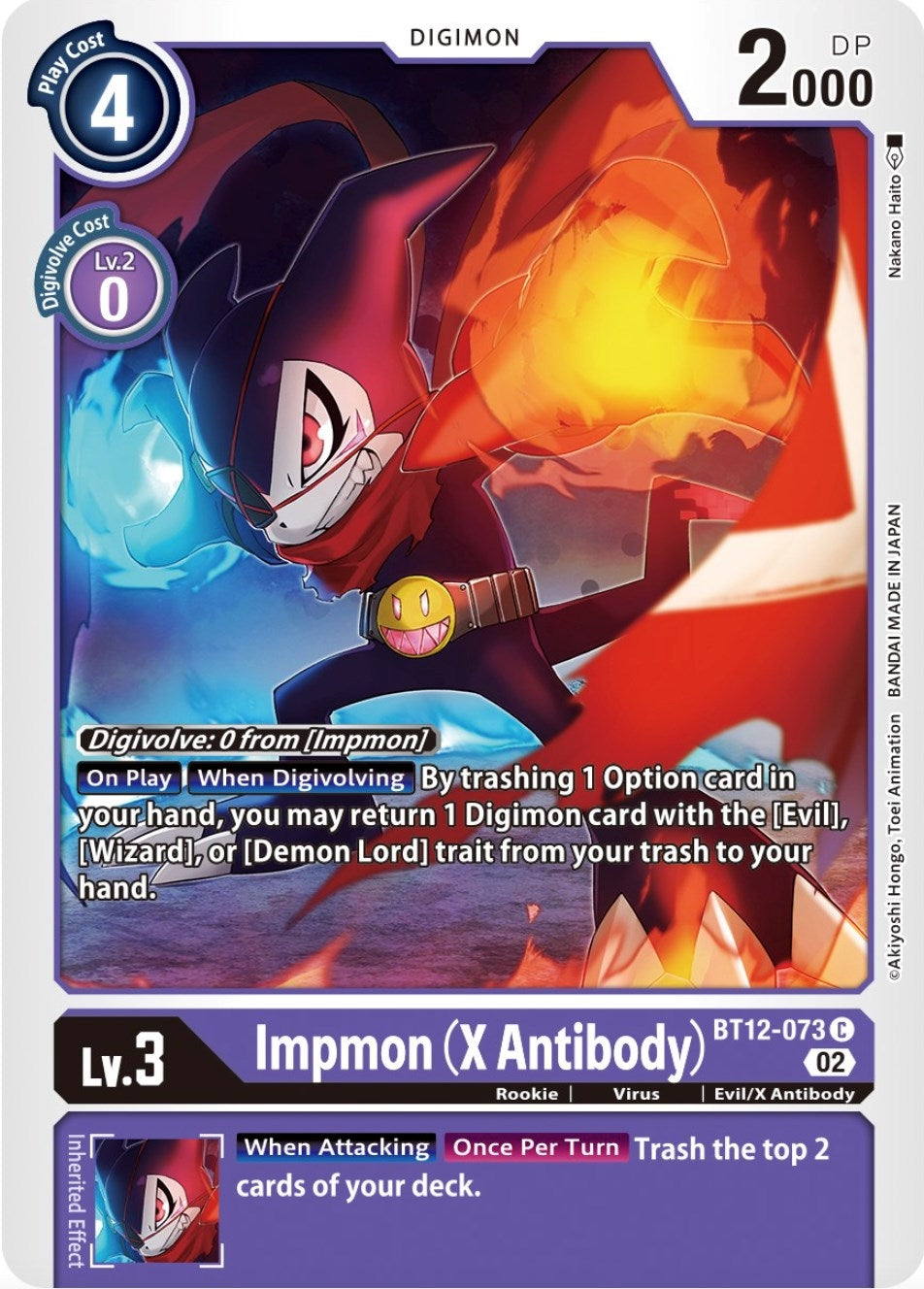 Image for Impmon (X Antibody) (BT12-073 C) (BT12) - Digimon Card Game