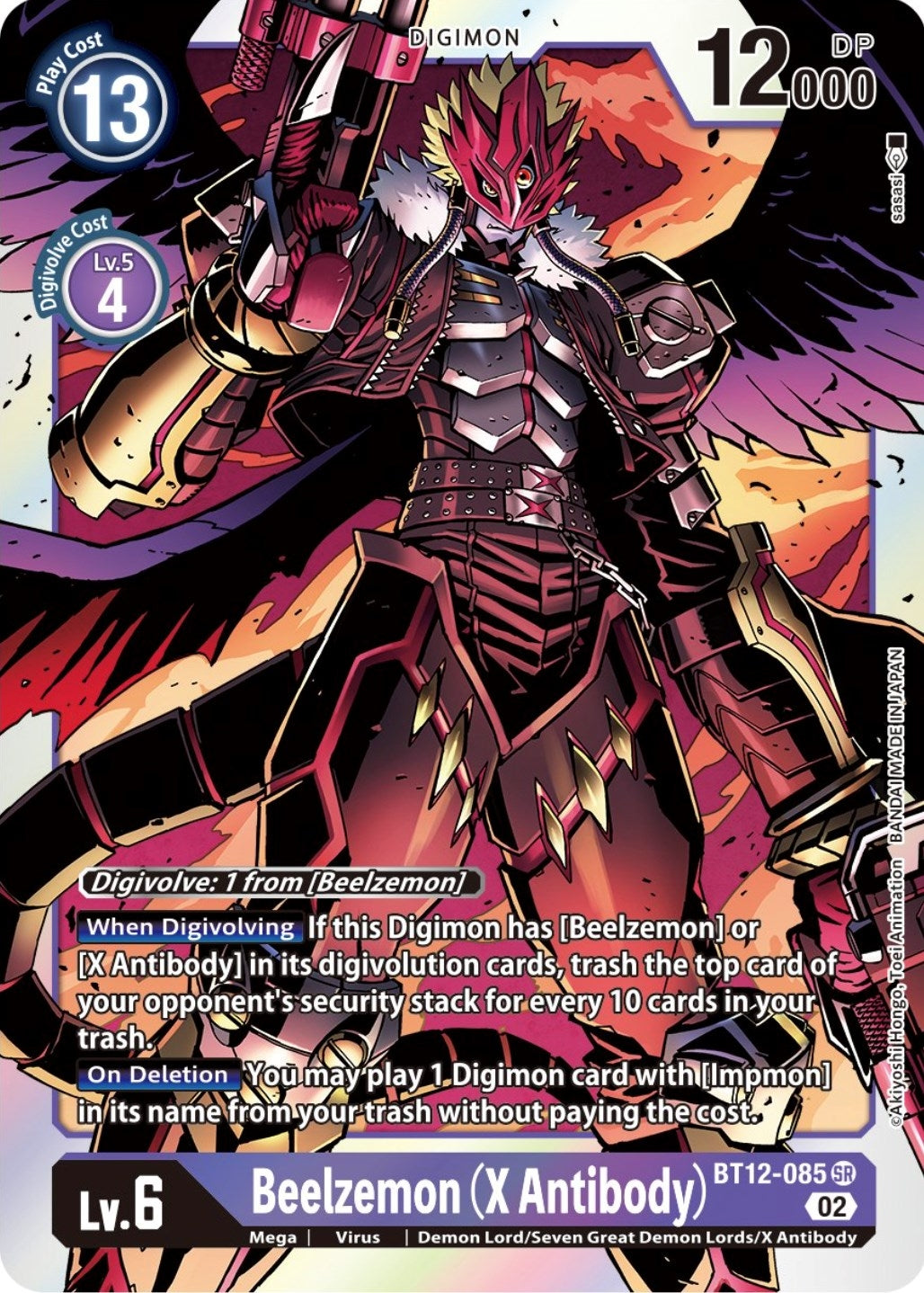 Image for Beelzemon (X Antibody) (BT12-085 SR) (BT12) - Digimon Card Game