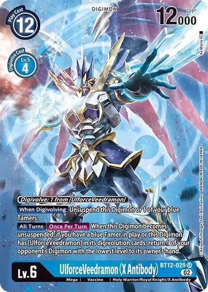 Image for UlforceVeedramon (X Antibody) (Alternate Art) (BT12-029 SR) (BT12) - Digimon Card Game