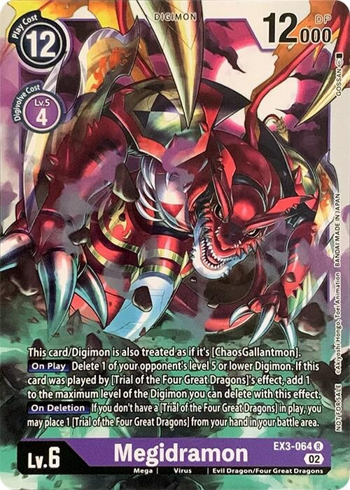 Image for Megidramon (EX3-064 R) (RPC) - Digimon Card Game