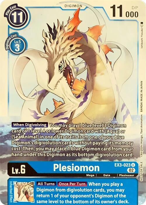 Image for Plesiomon (EX3-023 U) (RPC) - Digimon Card Game