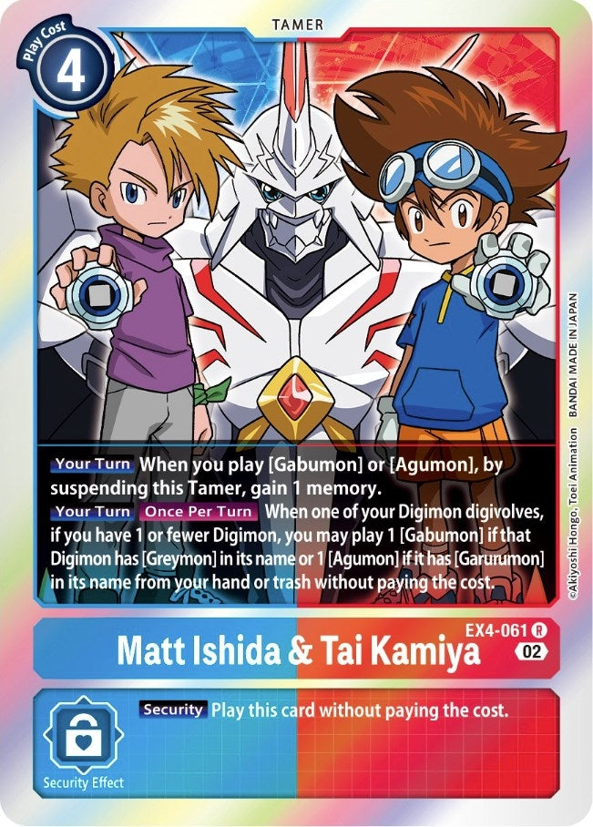 Image for Matt Ishida & Tai Kamiya (EX4-061 R) (EX04) - Digimon Card Game