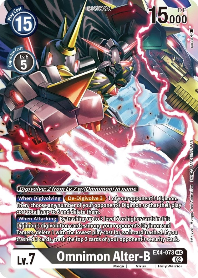 Image for Omnimon Alter-B (EX4-073 SEC) (EX04) - Digimon Card Game