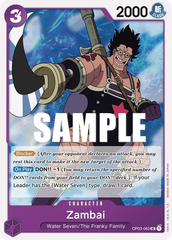 Image for Zambai (OP03-063) (OP03) - One Piece Card Game
