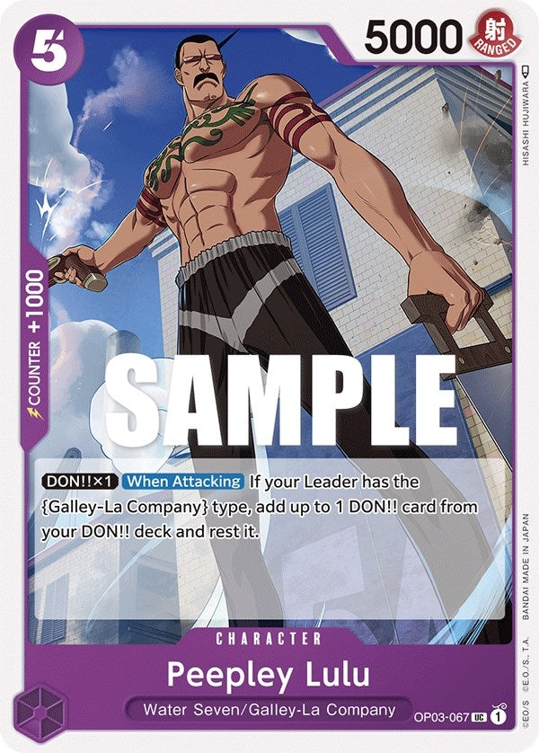 Image for Peepley Lulu (OP03-067) (OP03) - One Piece Card Game