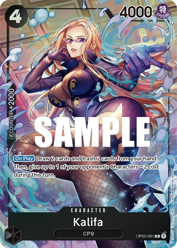 Image for Kalifa (081) (Alternate Art) (OP03-081) (OP03) - One Piece Card Game
