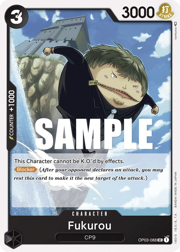 Image for Fukurou (OP03-088) (OP03) - One Piece Card Game