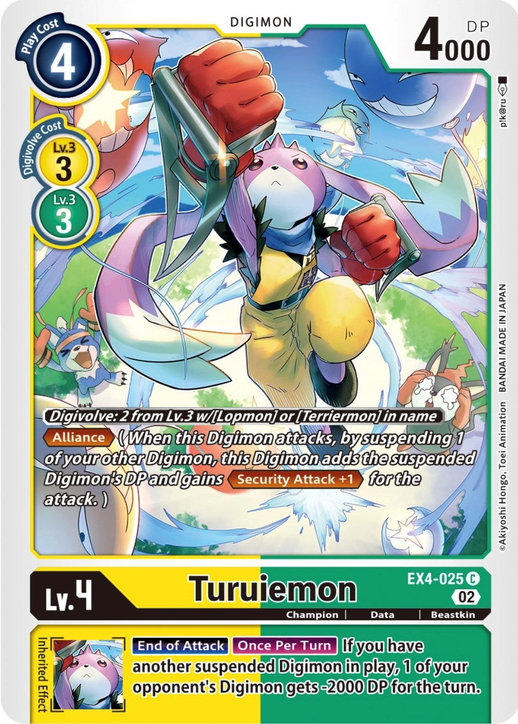 Image for Turuiemon (EX4-025 C) (EX04) - Digimon Card Game