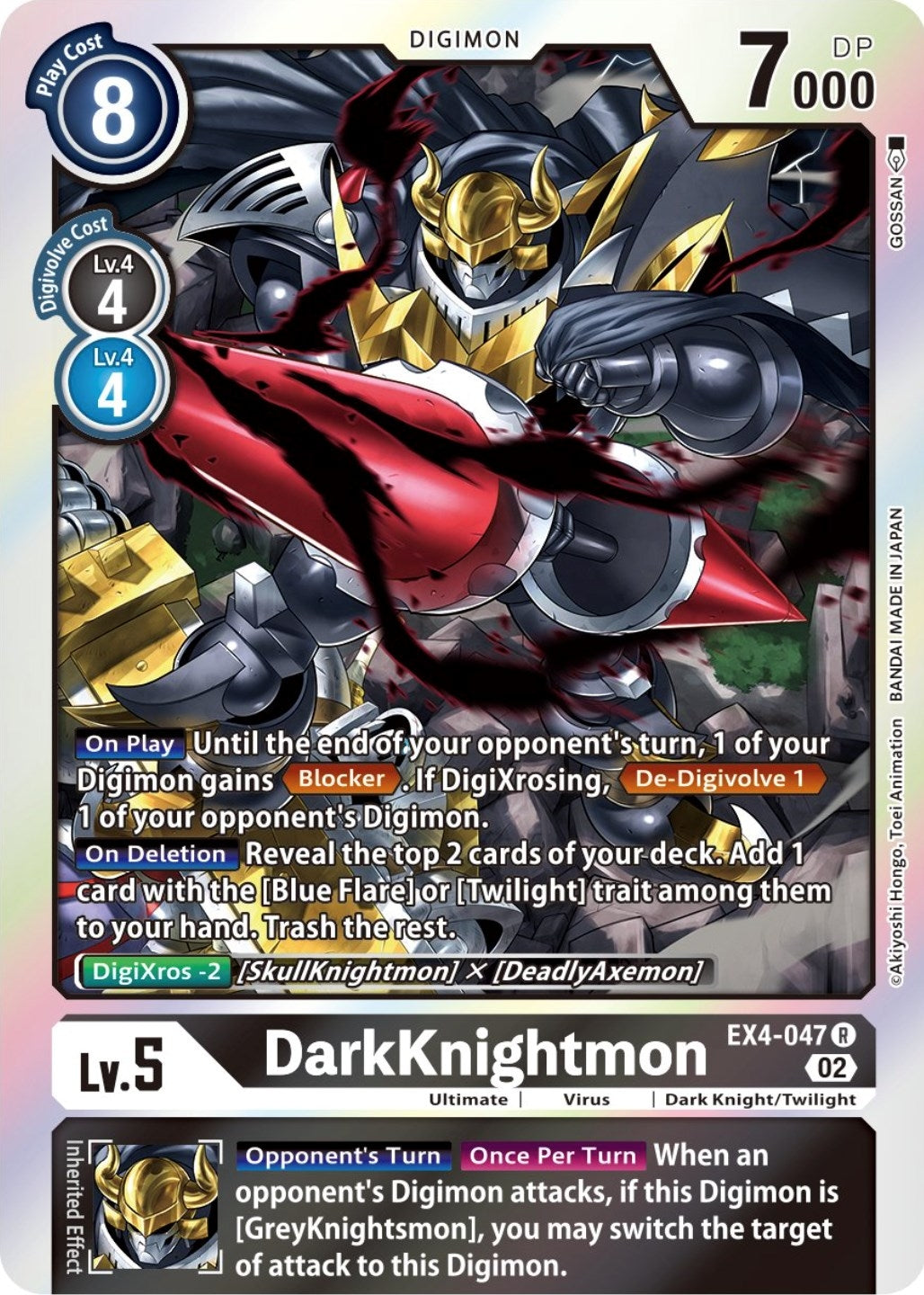 Image for DarkKnightmon (EX4-047 R) (EX04) - Digimon Card Game