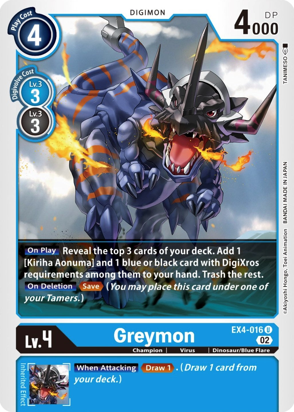 Image for Greymon - EX4-016 (EX4-016 U) (EX04) - Digimon Card Game