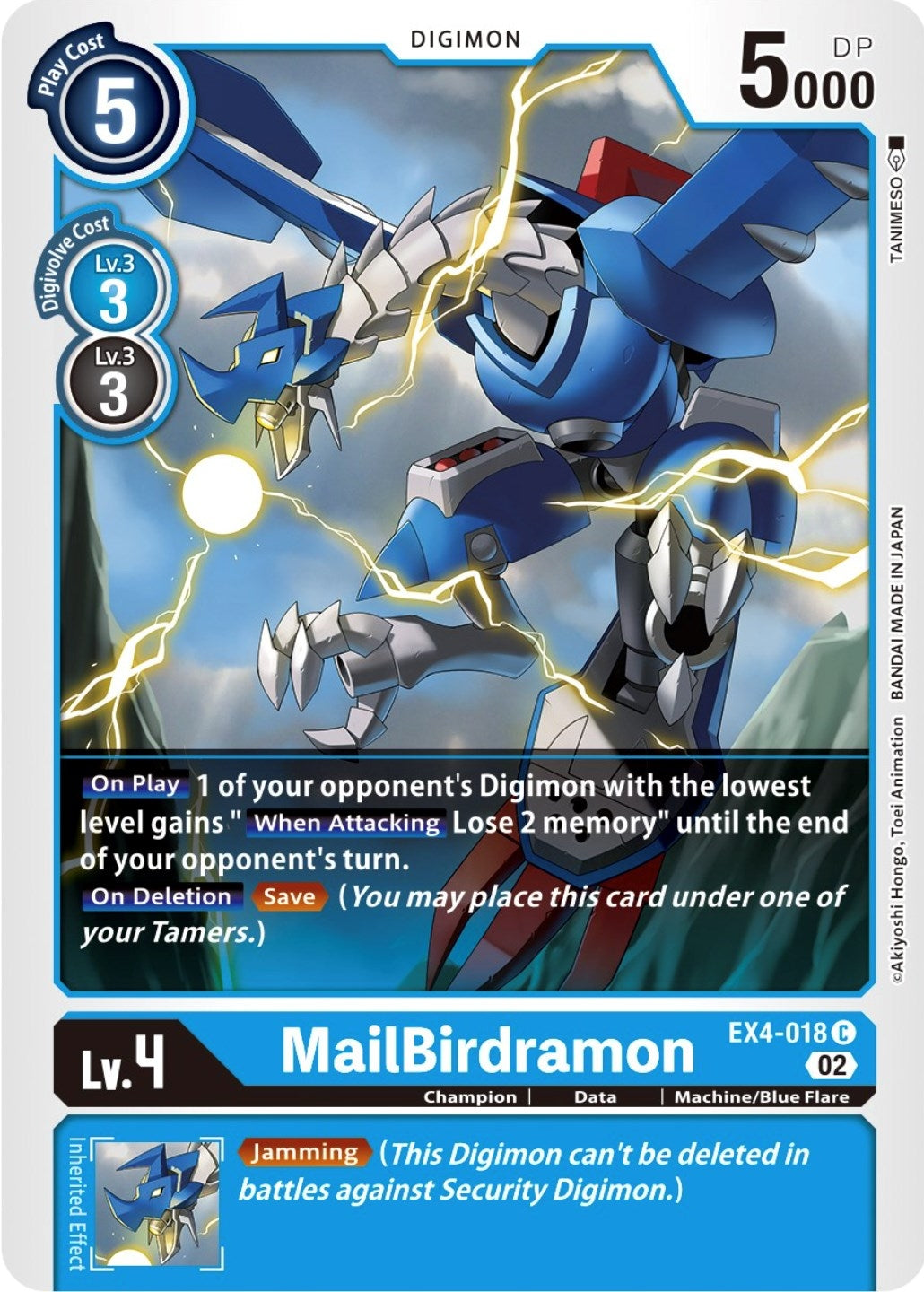 Image for MailBirdramon (EX4-018 C) (EX04) - Digimon Card Game