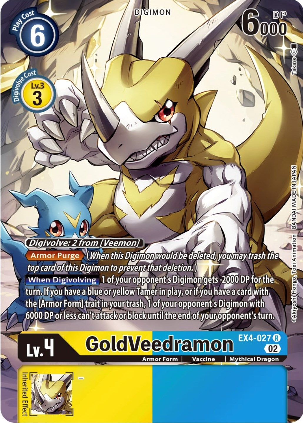 Image for GoldVeedramon (Alternate Art) (EX4-027 R) (EX04) - Digimon Card Game