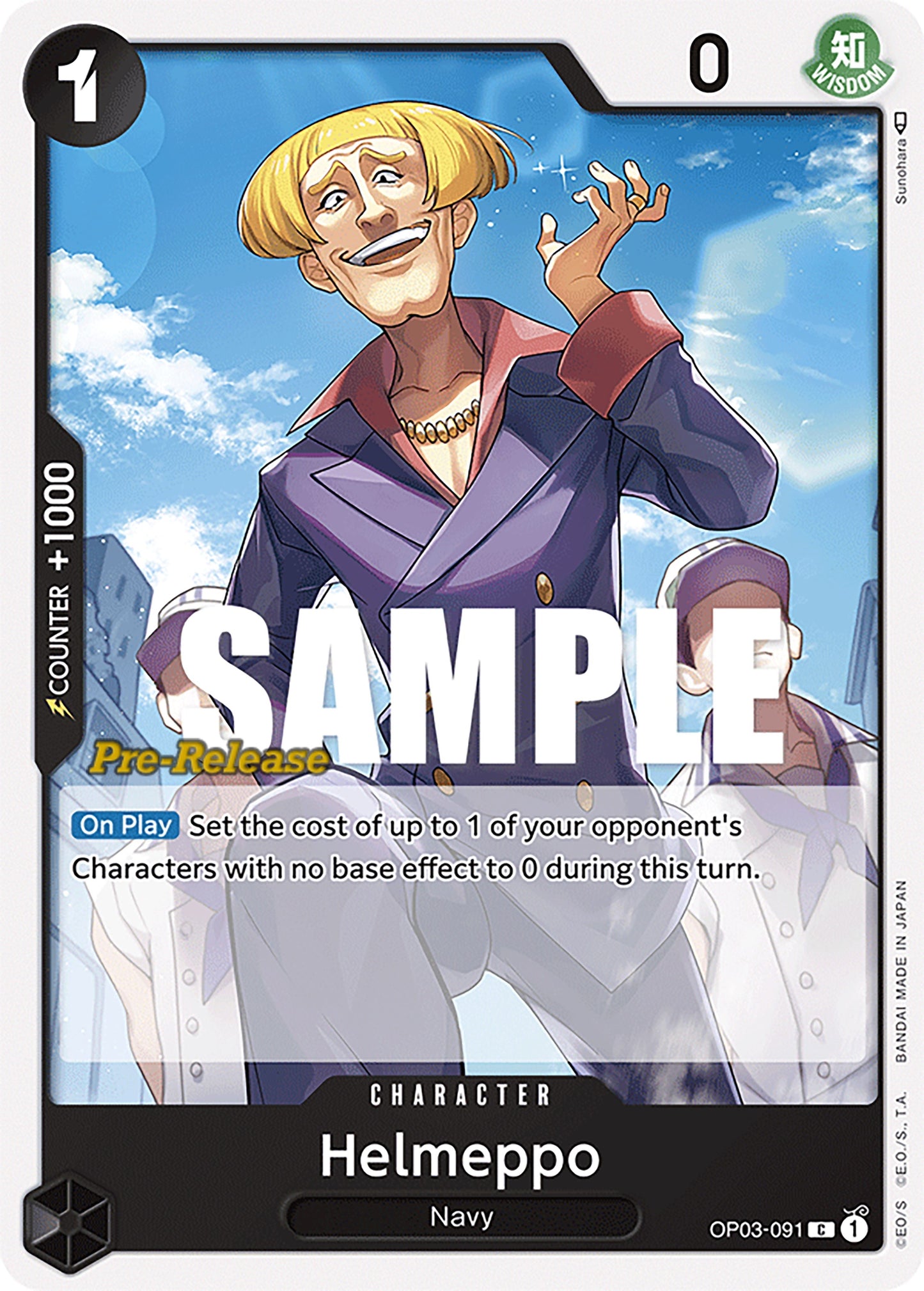 Image for Helmeppo (OP03-091) (OP03 PRE) - One Piece Card Game