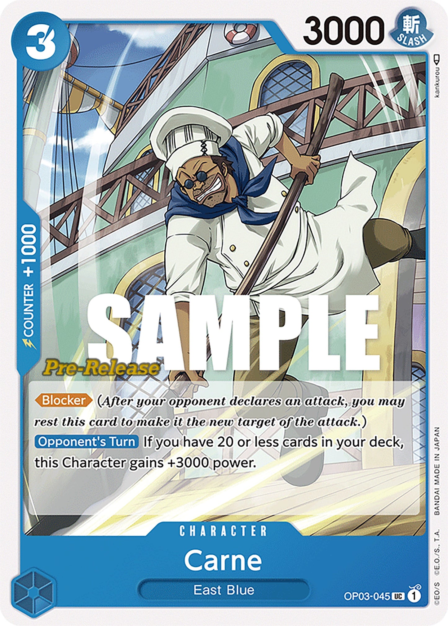 Image for Carne (OP03-045) (OP03 PRE) - One Piece Card Game