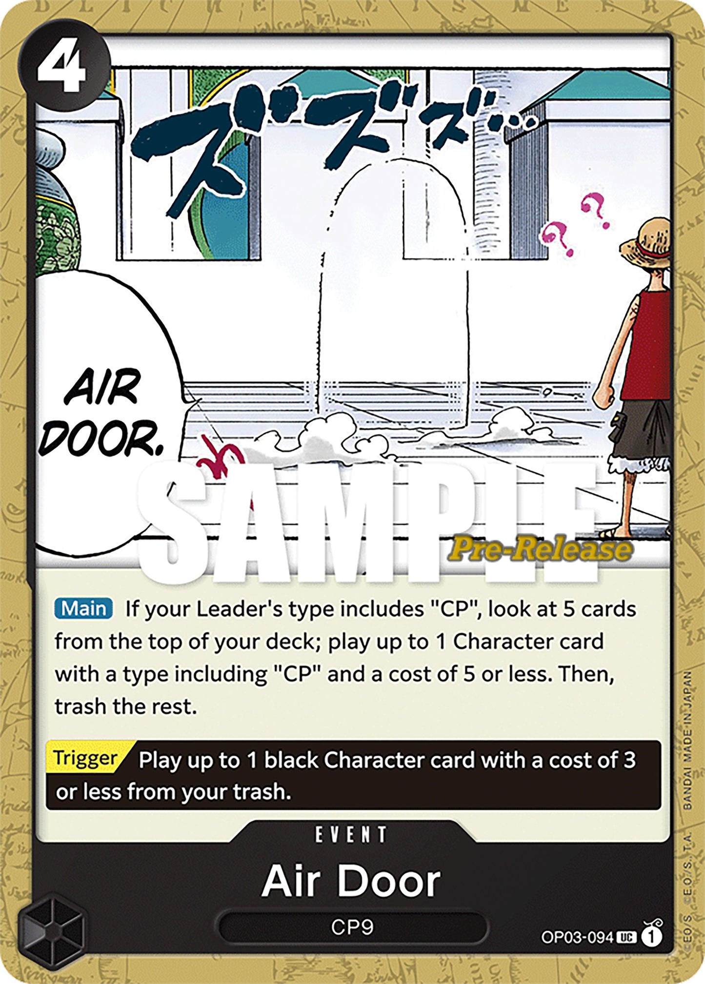 Image for Air Door (OP03-094) (OP03 PRE) - One Piece Card Game