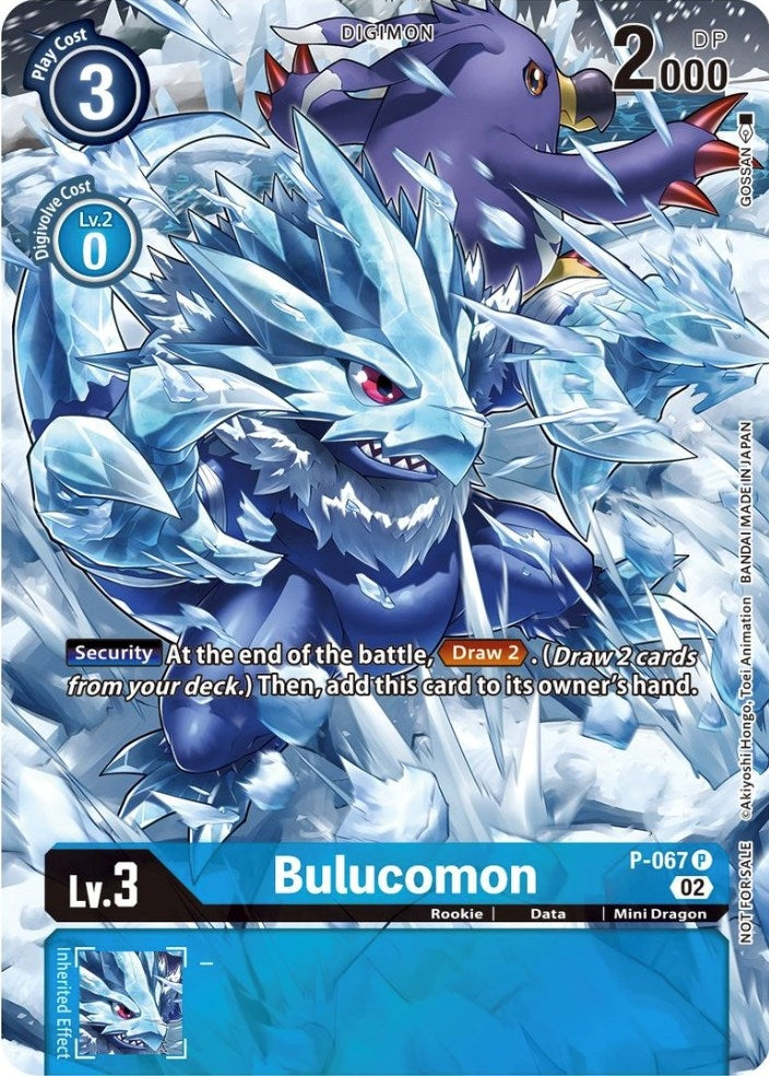 Image for Bulucomon - P-067 (Official Tournament Pack Vol.10) (P-067 P) (D-PR) - Digimon Card Game