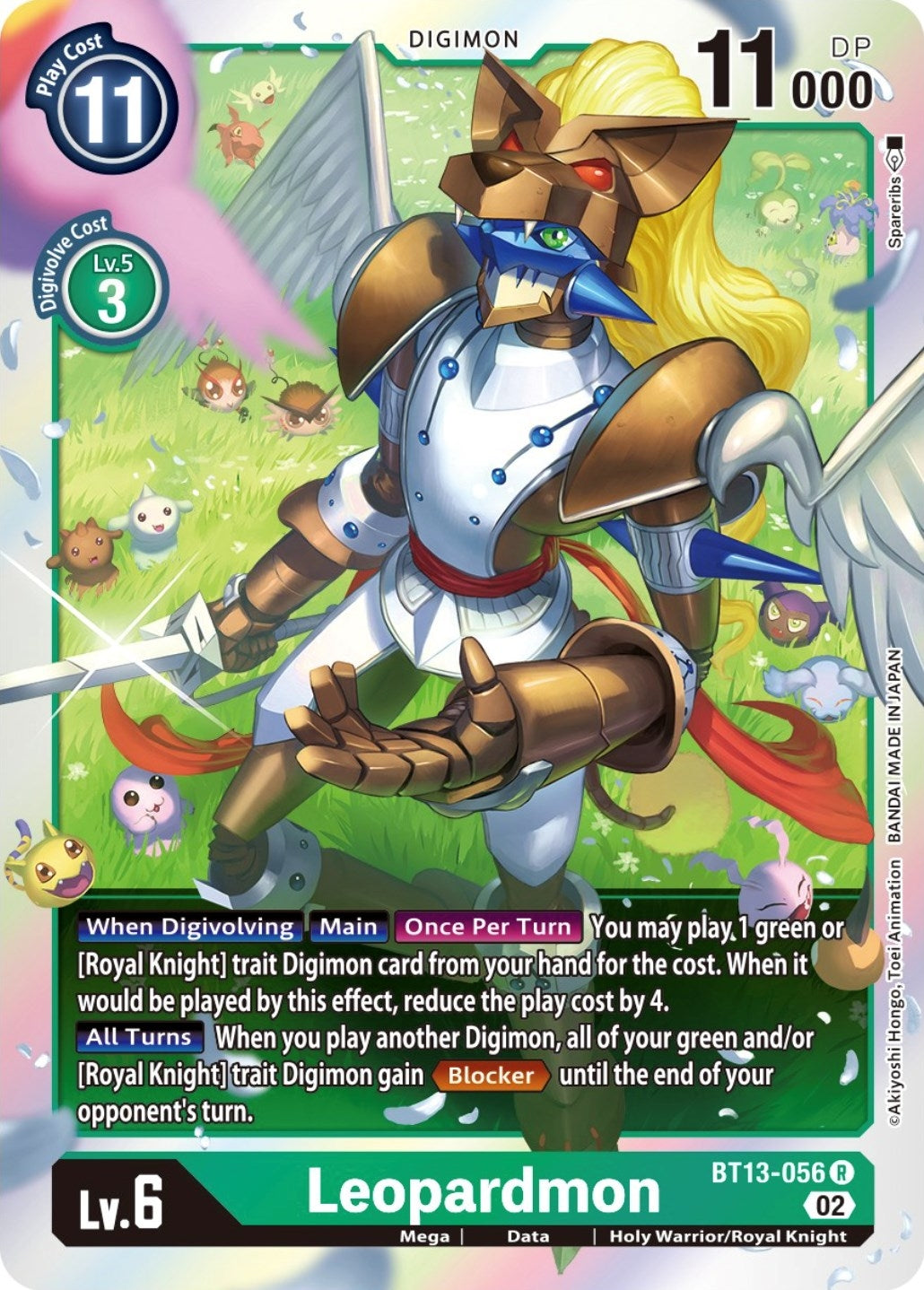 Image for Leopardmon (BT13-056 R) (BT13) - Digimon Card Game
