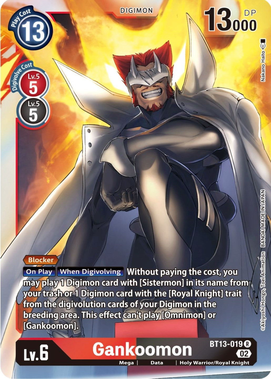 Image for Gankoomon (BT13-019 R) (BT13) - Digimon Card Game