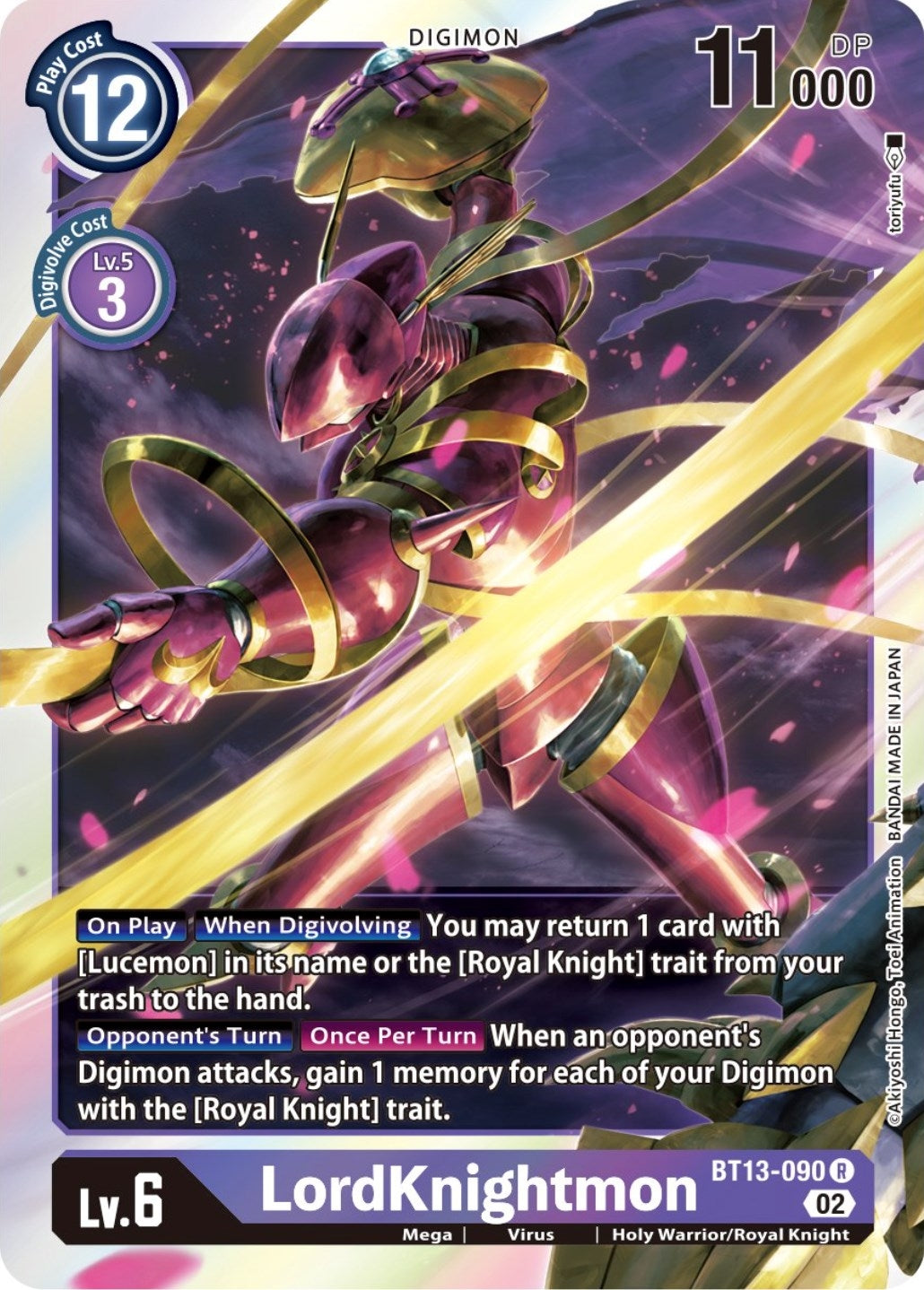 Image for LordKnightmon (BT13-090 R) (BT13) - Digimon Card Game