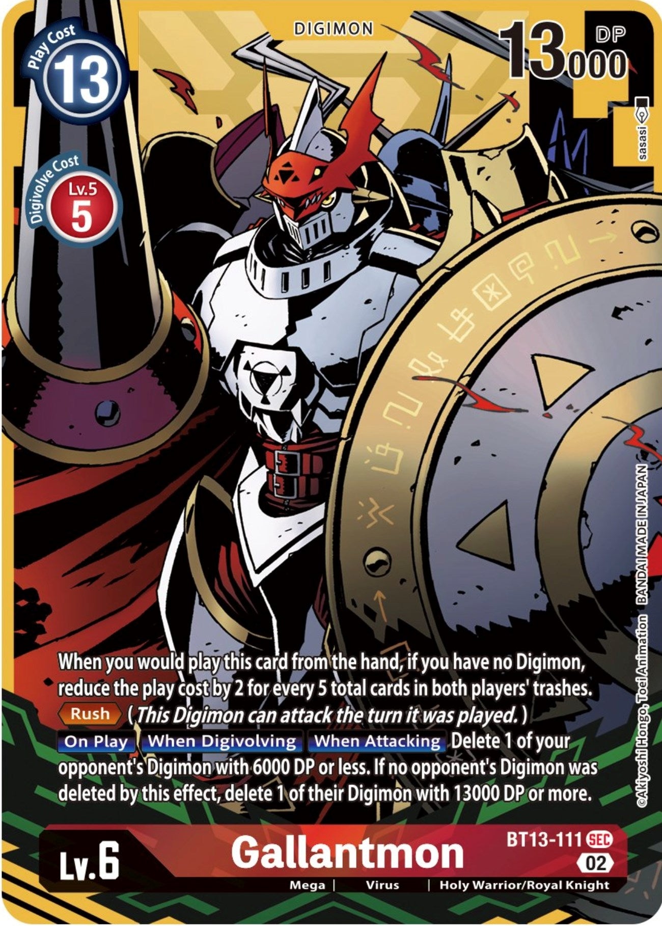 Image for Gallantmon (Alternate Art) (BT13-111 SEC) (BT13) - Digimon Card Game