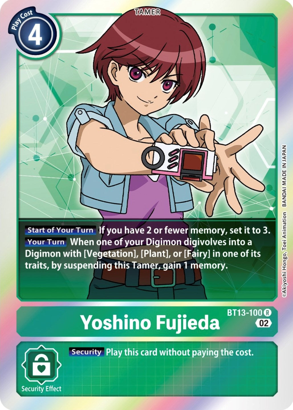 Image for Yoshino Fujieda (BT13-100 R) (BT13) - Digimon Card Game