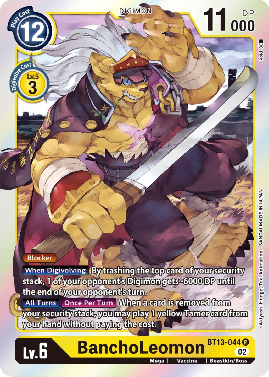 Image for BanchoLeomon (BT13-044 R) (BT13) - Digimon Card Game